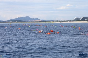 THE ARENA OCEANMAN CAM RANH VIỆT NAM 2023 - Ảnh #593116