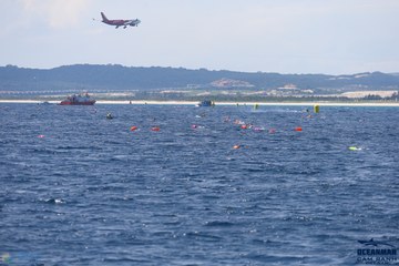 THE ARENA OCEANMAN CAM RANH VIỆT NAM 2023 - Ảnh #595678