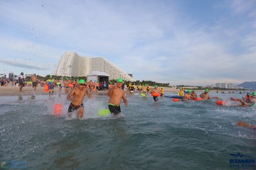 THE ARENA OCEANMAN CAM RANH VIỆT NAM 2023 - Ảnh #593461
