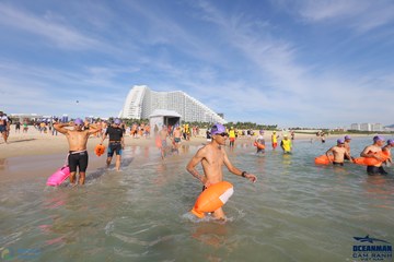 THE ARENA OCEANMAN CAM RANH VIỆT NAM 2023 - Ảnh #596160