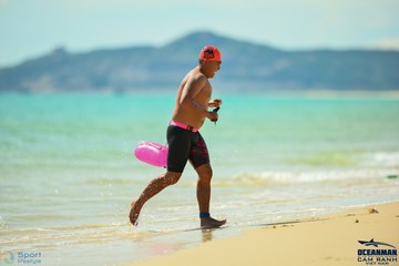 THE ARENA OCEANMAN CAM RANH VIỆT NAM 2023 - Ảnh #584880