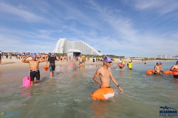 THE ARENA OCEANMAN CAM RANH VIỆT NAM 2023 - Ảnh #596193