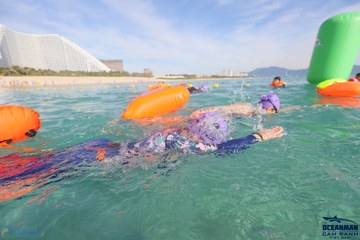 THE ARENA OCEANMAN CAM RANH VIỆT NAM 2023 - Ảnh #597669
