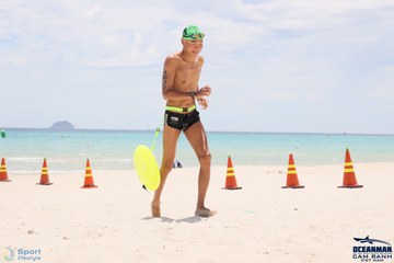 THE ARENA OCEANMAN CAM RANH VIỆT NAM 2023 - Ảnh #597615