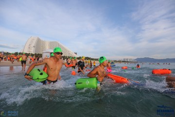 THE ARENA OCEANMAN CAM RANH VIỆT NAM 2023 - Ảnh #593279