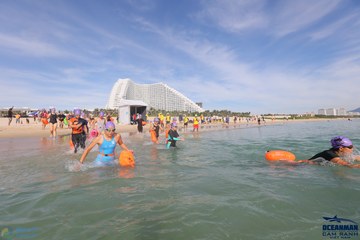 THE ARENA OCEANMAN CAM RANH VIỆT NAM 2023 - Ảnh #596884