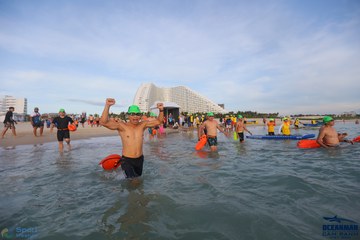 THE ARENA OCEANMAN CAM RANH VIỆT NAM 2023 - Ảnh #594261