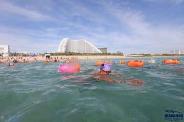 THE ARENA OCEANMAN CAM RANH VIỆT NAM 2023 - Ảnh #596421