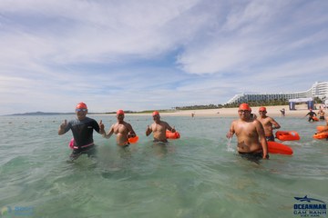 THE ARENA OCEANMAN CAM RANH VIỆT NAM 2023 - Ảnh #598302