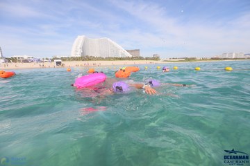 THE ARENA OCEANMAN CAM RANH VIỆT NAM 2023 - Ảnh #597567