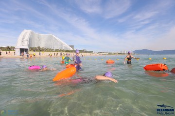 THE ARENA OCEANMAN CAM RANH VIỆT NAM 2023 - Ảnh #597302