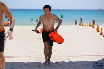THE ARENA OCEANMAN CAM RANH VIỆT NAM 2023 - Ảnh #588604