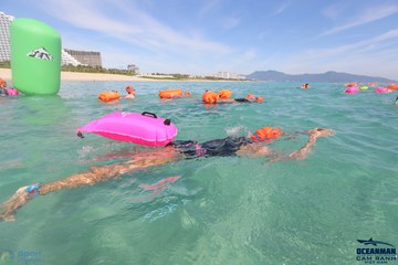 THE ARENA OCEANMAN CAM RANH VIỆT NAM 2023 - Ảnh #598721