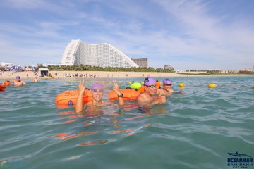 THE ARENA OCEANMAN CAM RANH VIỆT NAM 2023 - Ảnh #596507