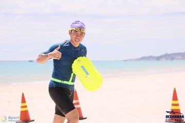THE ARENA OCEANMAN CAM RANH VIỆT NAM 2023 - Ảnh #597039