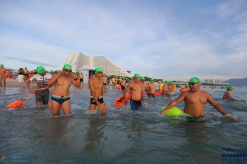 THE ARENA OCEANMAN CAM RANH VIỆT NAM 2023 - Ảnh #594078