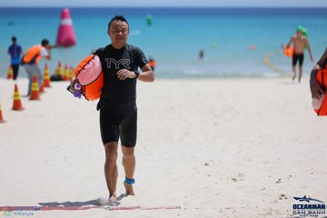 THE ARENA OCEANMAN CAM RANH VIỆT NAM 2023 - Ảnh #591173