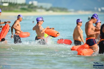 THE ARENA OCEANMAN CAM RANH VIỆT NAM 2023 - Ảnh #590419