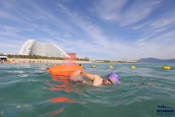 THE ARENA OCEANMAN CAM RANH VIỆT NAM 2023 - Ảnh #596630