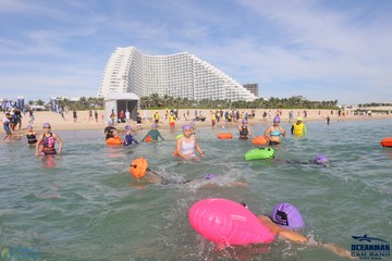 THE ARENA OCEANMAN CAM RANH VIỆT NAM 2023 - Ảnh #597138