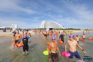 THE ARENA OCEANMAN CAM RANH VIỆT NAM 2023 - Ảnh #596007