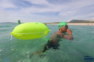 THE ARENA OCEANMAN CAM RANH VIỆT NAM 2023 - Ảnh #586682