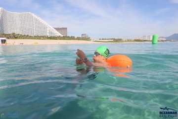 THE ARENA OCEANMAN CAM RANH VIỆT NAM 2023 - Ảnh #586384