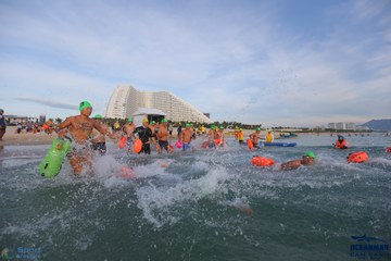 THE ARENA OCEANMAN CAM RANH VIỆT NAM 2023 - Ảnh #592987