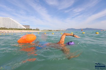 THE ARENA OCEANMAN CAM RANH VIỆT NAM 2023 - Ảnh #596586