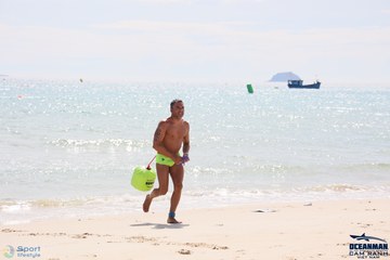 THE ARENA OCEANMAN CAM RANH VIỆT NAM 2023 - Ảnh #593182