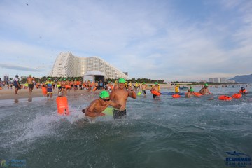 THE ARENA OCEANMAN CAM RANH VIỆT NAM 2023 - Ảnh #593496