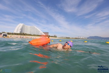 THE ARENA OCEANMAN CAM RANH VIỆT NAM 2023 - Ảnh #596627