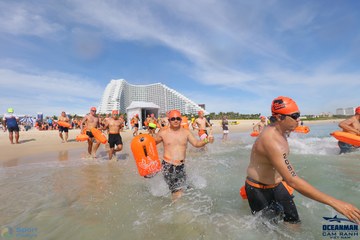 THE ARENA OCEANMAN CAM RANH VIỆT NAM 2023 - Ảnh #598112