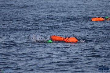 THE ARENA OCEANMAN CAM RANH VIỆT NAM 2023 - Ảnh #588392