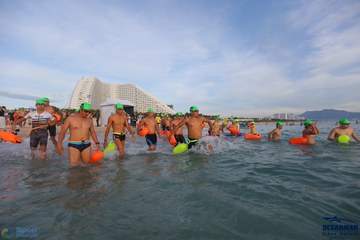 THE ARENA OCEANMAN CAM RANH VIỆT NAM 2023 - Ảnh #593985