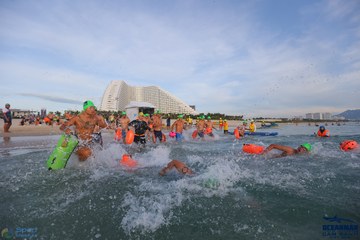 THE ARENA OCEANMAN CAM RANH VIỆT NAM 2023 - Ảnh #592998