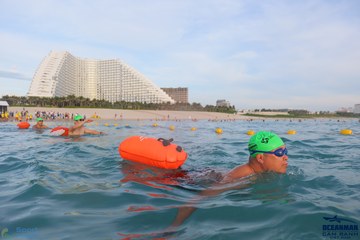 THE ARENA OCEANMAN CAM RANH VIỆT NAM 2023 - Ảnh #594728