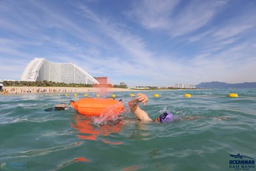 THE ARENA OCEANMAN CAM RANH VIỆT NAM 2023 - Ảnh #596646