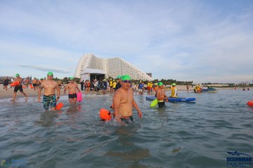 THE ARENA OCEANMAN CAM RANH VIỆT NAM 2023 - Ảnh #594303