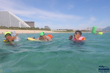 THE ARENA OCEANMAN CAM RANH VIỆT NAM 2023 - Ảnh #586711