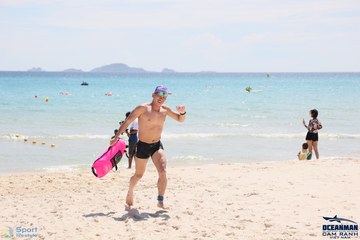 THE ARENA OCEANMAN CAM RANH VIỆT NAM 2023 - Ảnh #596300