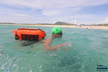 THE ARENA OCEANMAN CAM RANH VIỆT NAM 2023 - Ảnh #586565