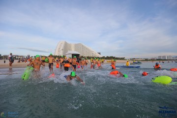 THE ARENA OCEANMAN CAM RANH VIỆT NAM 2023 - Ảnh #592946
