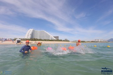THE ARENA OCEANMAN CAM RANH VIỆT NAM 2023 - Ảnh #598459