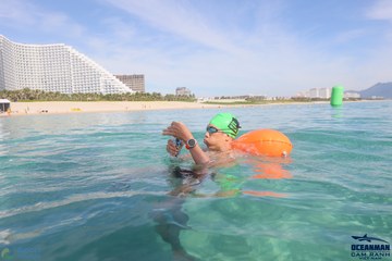 THE ARENA OCEANMAN CAM RANH VIỆT NAM 2023 - Ảnh #586389
