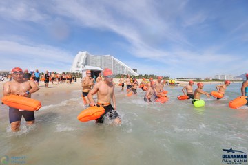 THE ARENA OCEANMAN CAM RANH VIỆT NAM 2023 - Ảnh #598180