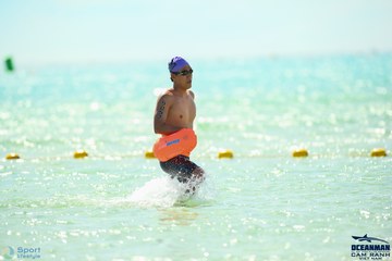 THE ARENA OCEANMAN CAM RANH VIỆT NAM 2023 - Ảnh #585248