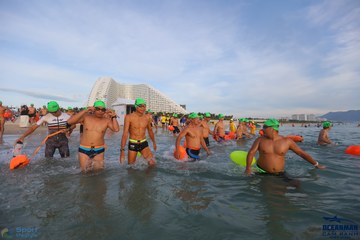THE ARENA OCEANMAN CAM RANH VIỆT NAM 2023 - Ảnh #594030