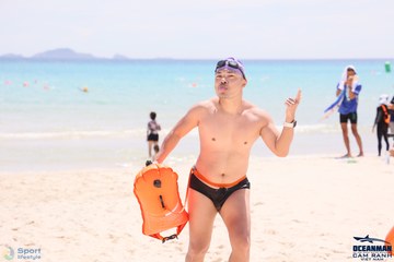 THE ARENA OCEANMAN CAM RANH VIỆT NAM 2023 - Ảnh #597025