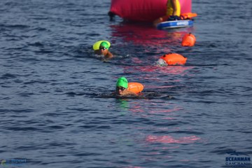 THE ARENA OCEANMAN CAM RANH VIỆT NAM 2023 - Ảnh #588995